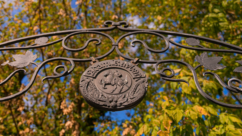 Birreria Adam Ravba,   | Domžale | Slovenia | Foto #1