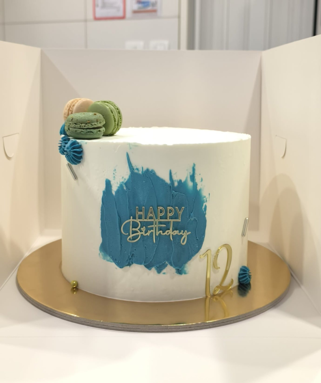 Cake Happy birthday, Otroški rojstni dan, kupiti online