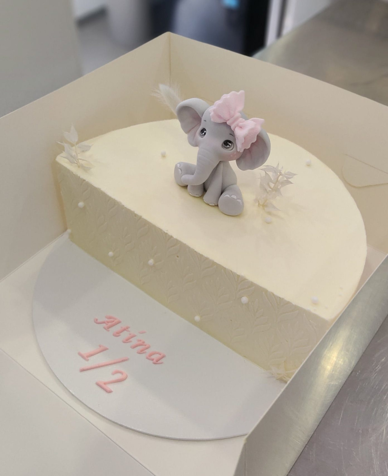 Kuchen Slonček (Atina), Otroški rojstni dan, kupiti online