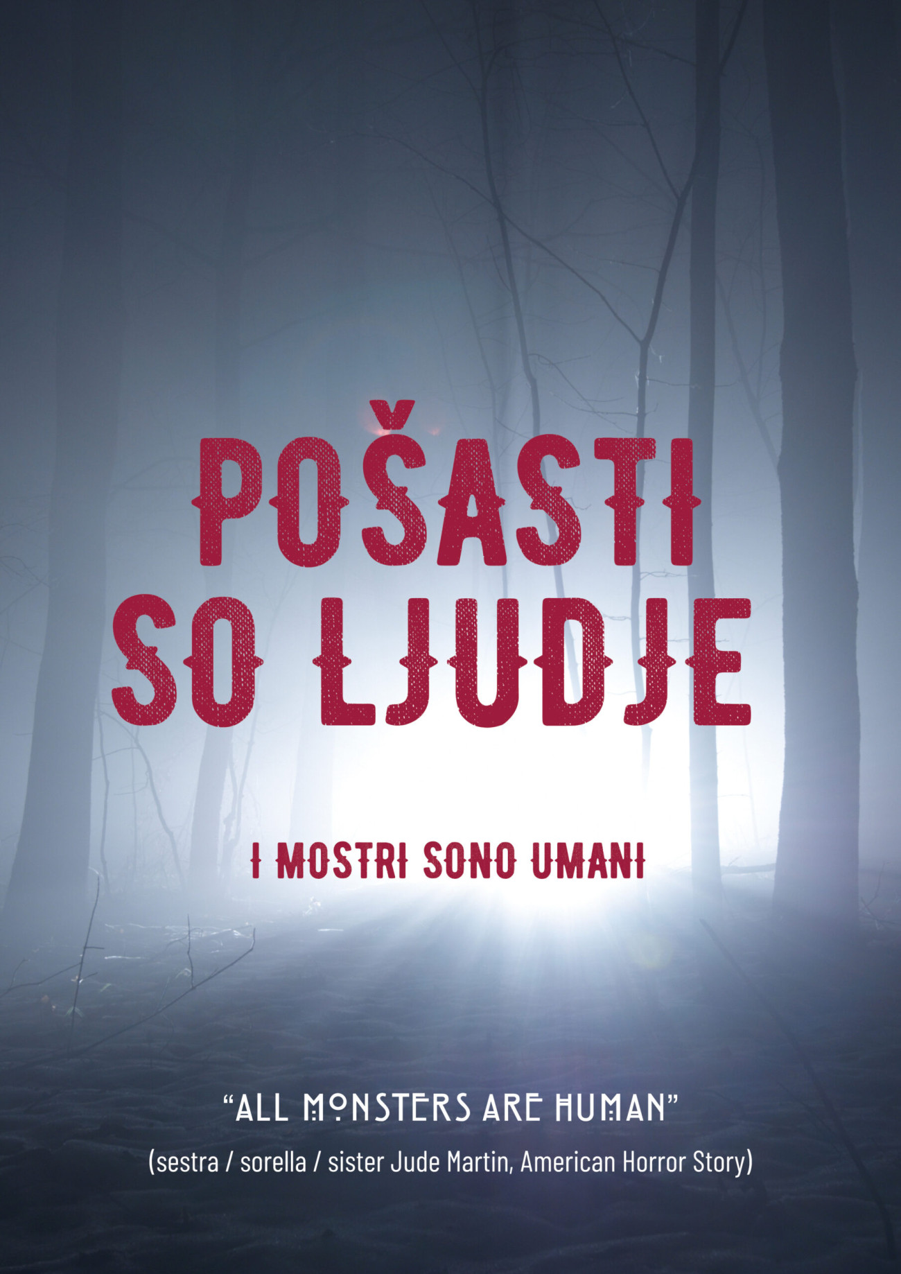 POŠASTI SO LJUDJE – SKUPINSKA Exhibition | Exhibition | Koper | Events | Image #1
