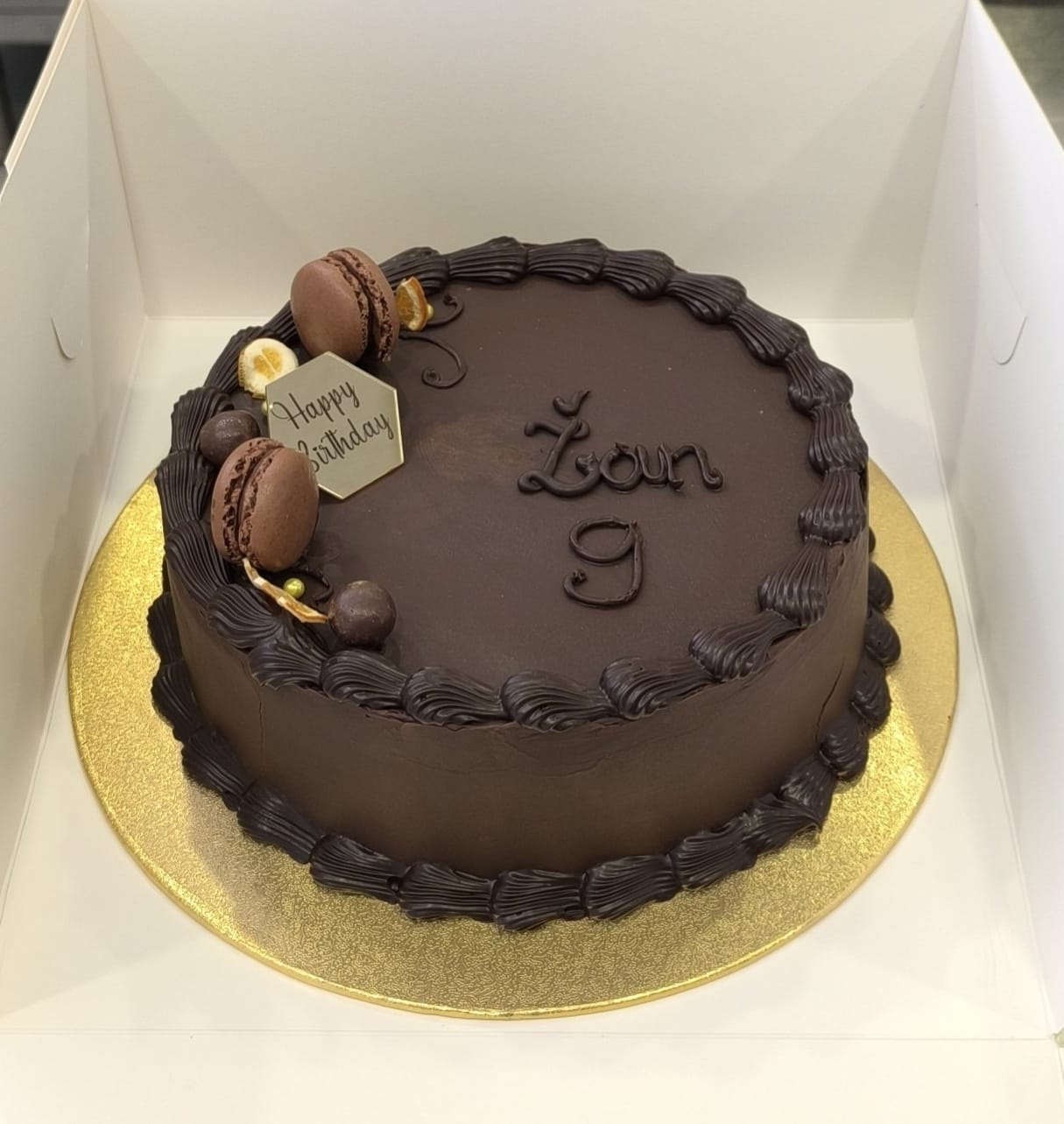 Cake Žan Happy birthday, Otroški rojstni dan, kupiti online