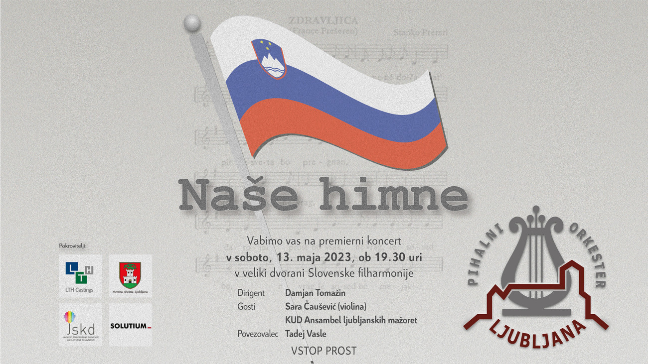 Naše himne | Музыка и танцы | Любляна | События | Фото #1