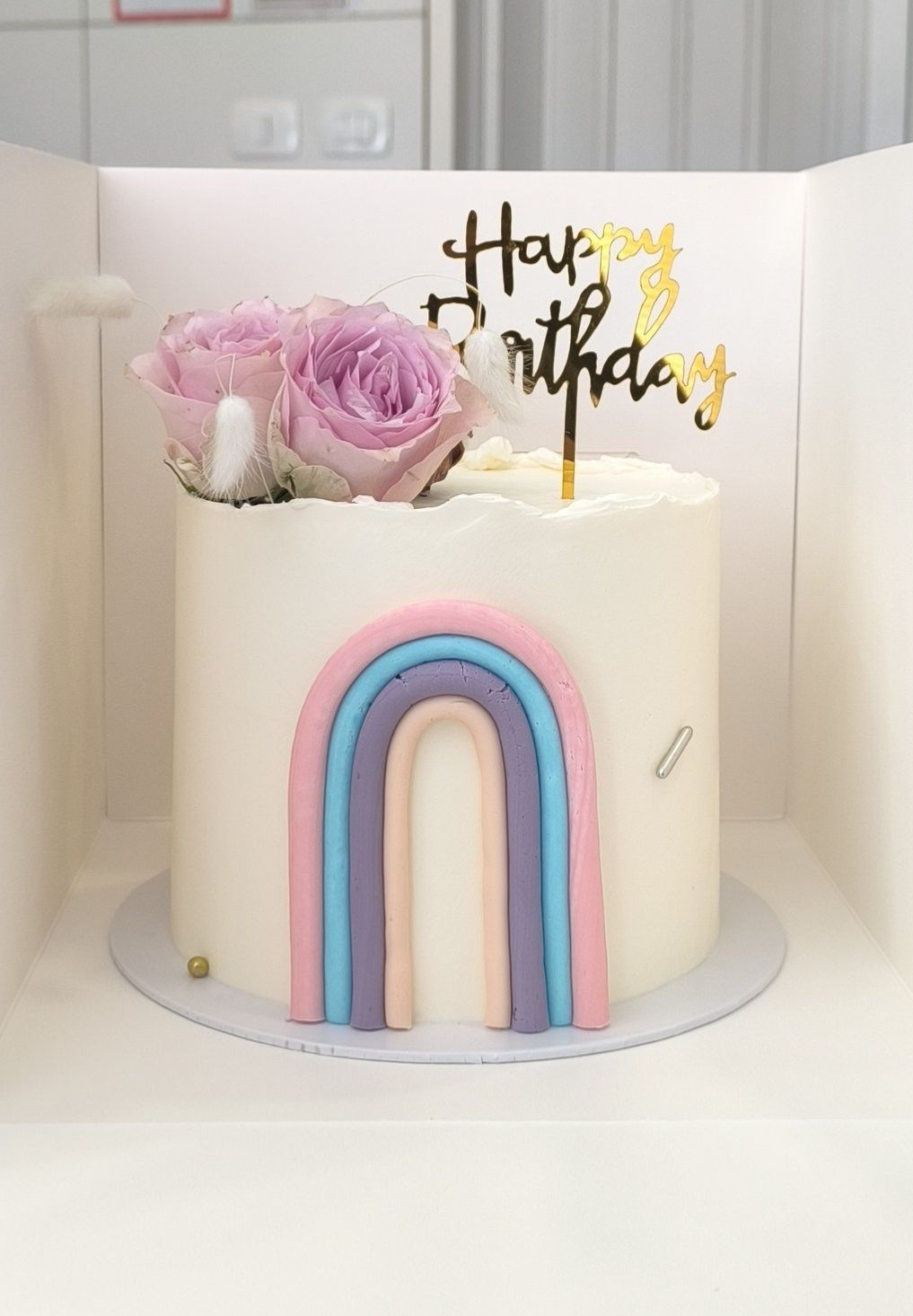 Cake Happy birthday Mavrica, Otroški rojstni dan, kupiti online