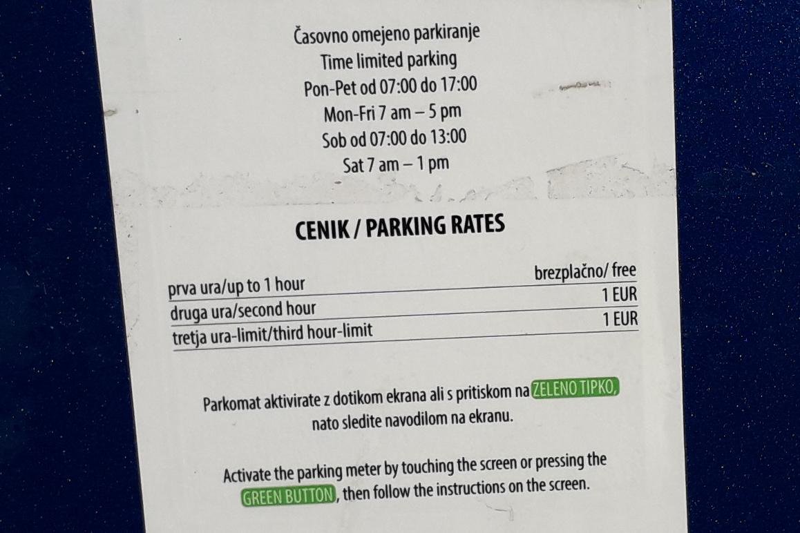 Парковка pri banki,   | Sežana | Словения | Фото #2