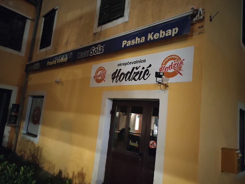 Gostinstvo Suad,   | Ajdovščina | Slovenia | Foto #1