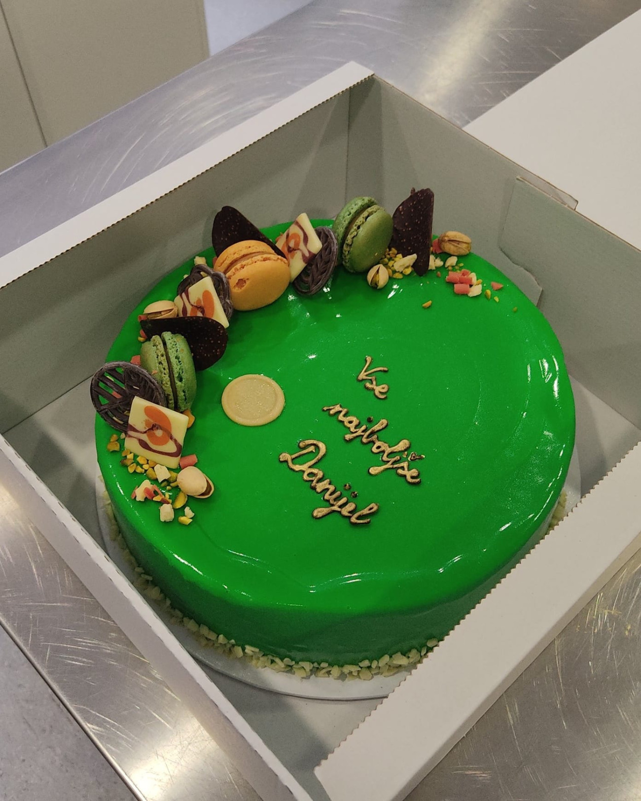 Moderna Cake Danijel, Rojstni dan, kupiti online