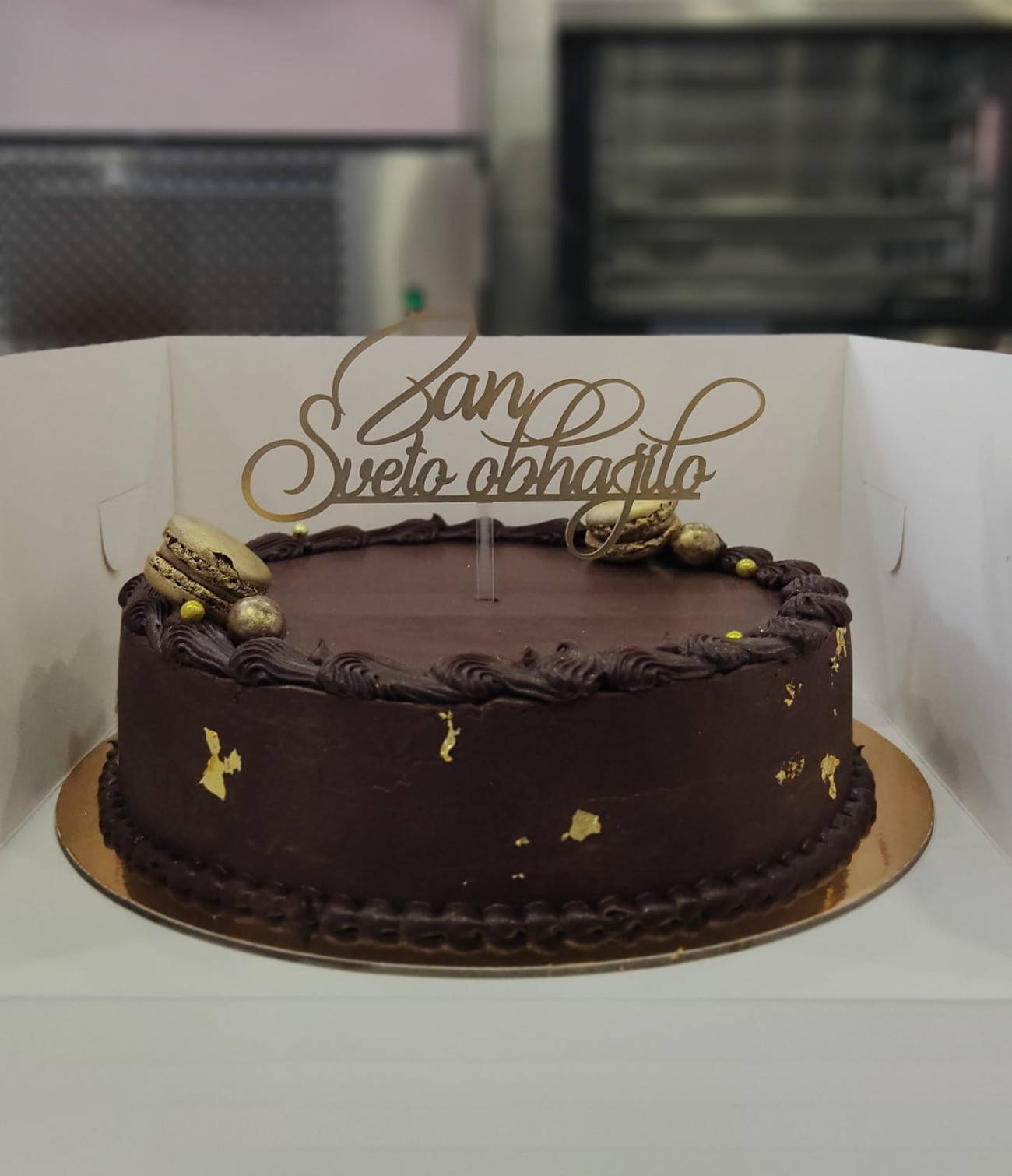 Kuchen Sveto obhajilo (Zan), Krstne torte, kupiti online