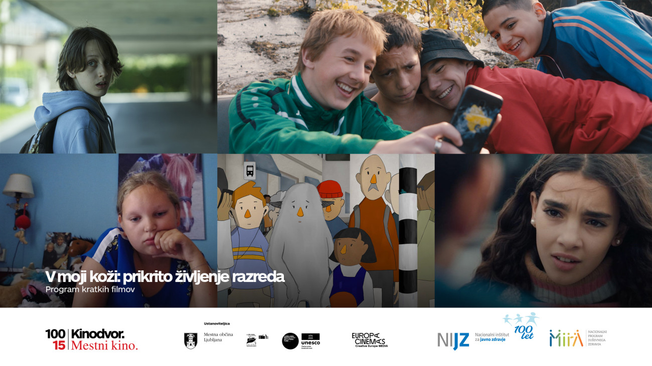 V moji koži: prikrito življenje razreda | Кино | Новинка Город | События | Фото #1