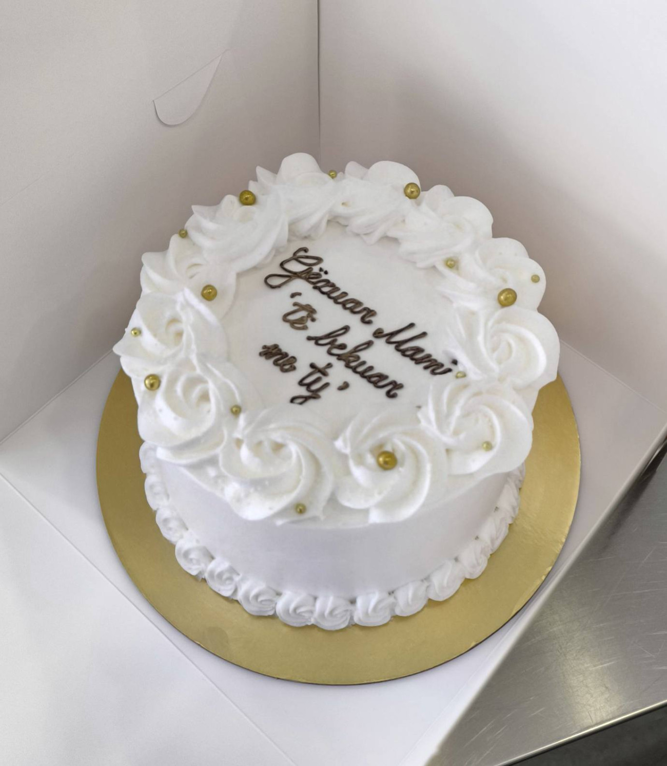 Torta Te bekuar me ty, Druge torte, kupiti online