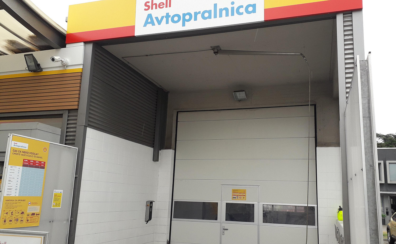 Автомойка Shell,   | Sežana | Словения | Фото #1