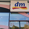 Drogerie markt DM,  Supernova Koper | Koper | Slowenien | Foto #1