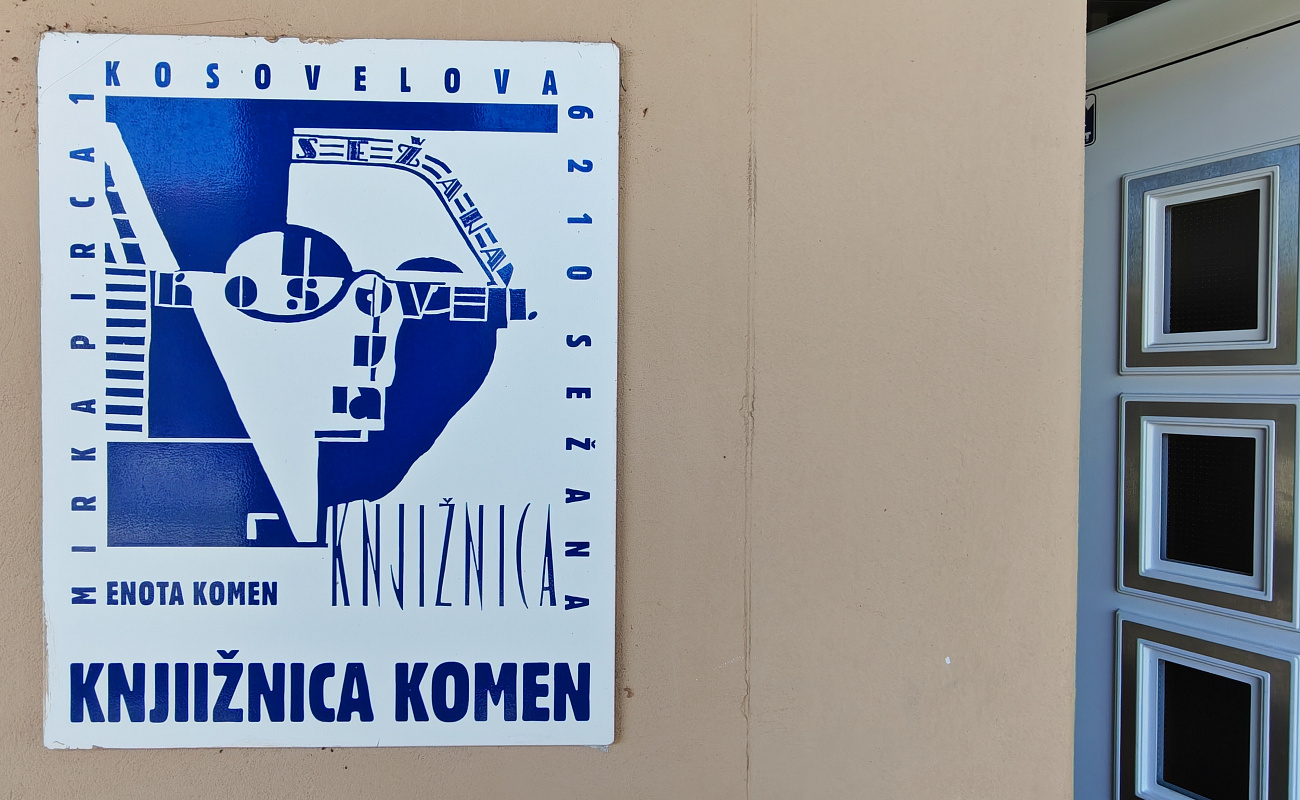 Библиотека Komen,   | Komen | Словения | Фото #1