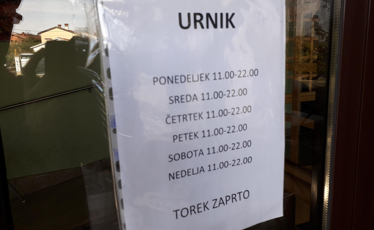 Okrepčevalnica Skala,   | Šmarje pri Sežani | Slovenija | Slika #2