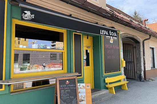 Lepa Žoga |  Любляна |  Словения