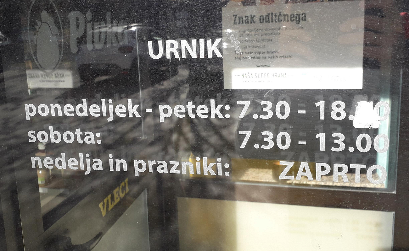 Butcher Pivka,   | Sežana | Slovenia | Image #2