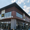 Restavracija McDonald's,  Supernova Koper | Koper | Slovenija | Slika #1