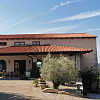 Weingut Skerlj,   | Tomaj | Slowenien | Foto #8