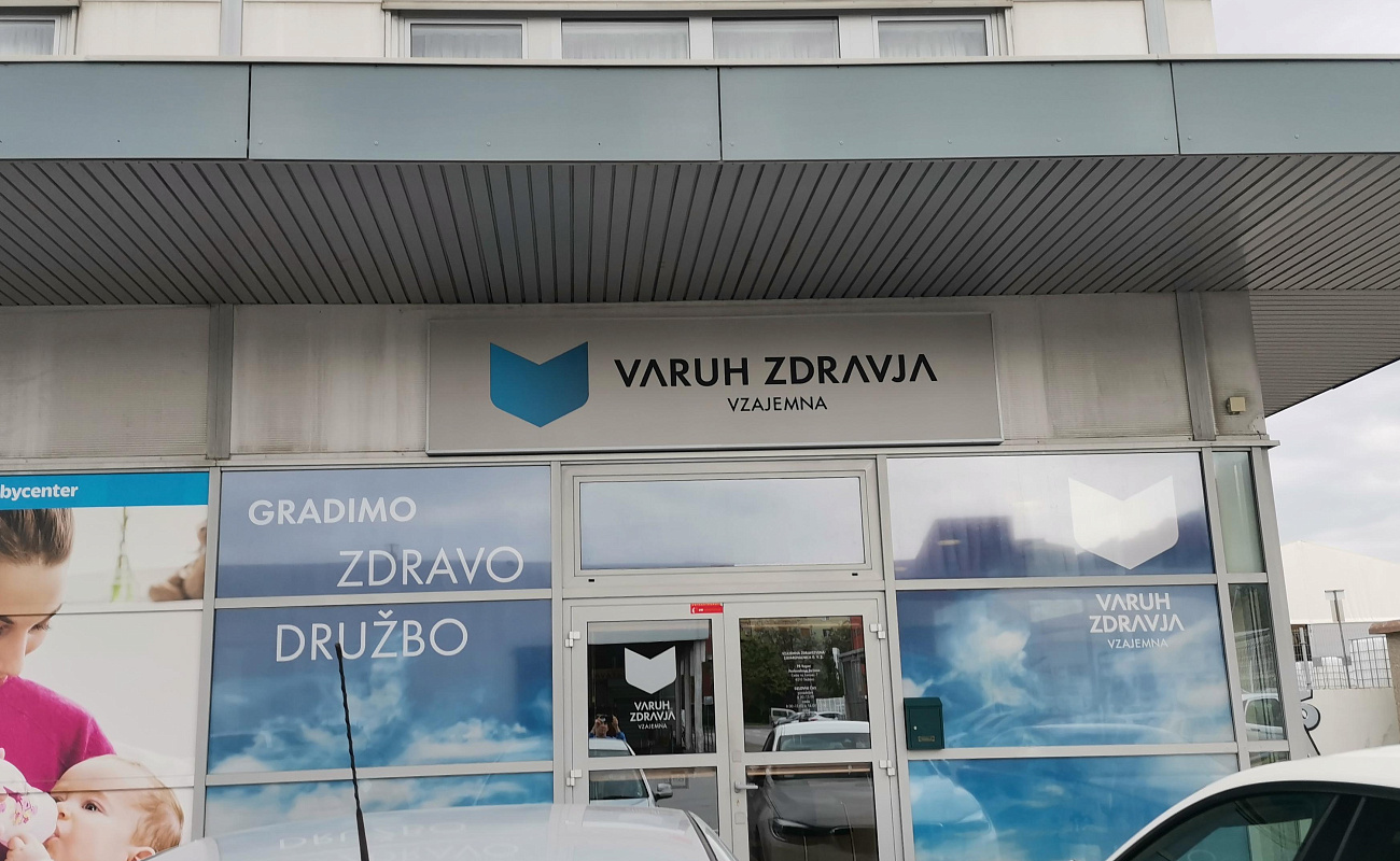 Varuh zdravja Vzaemna,   | Sežana | Slovenija | Slika #1