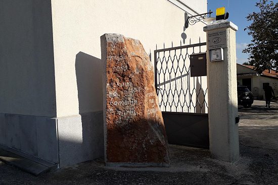 Kamnoseški Products Umetnostne obrti Jernej Bortolato |  Pliskovica |  Slovenia