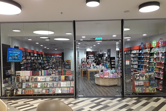 Buchhandlung Felix, Planet Koper | Koper | Slowenien