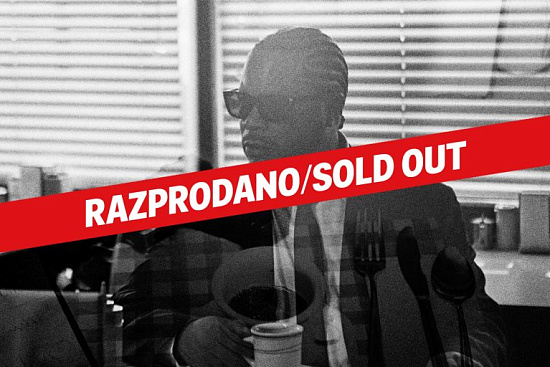 Rapetek Extra: XZIBIT |  Musica e danza |  Lubiana |  Eventi