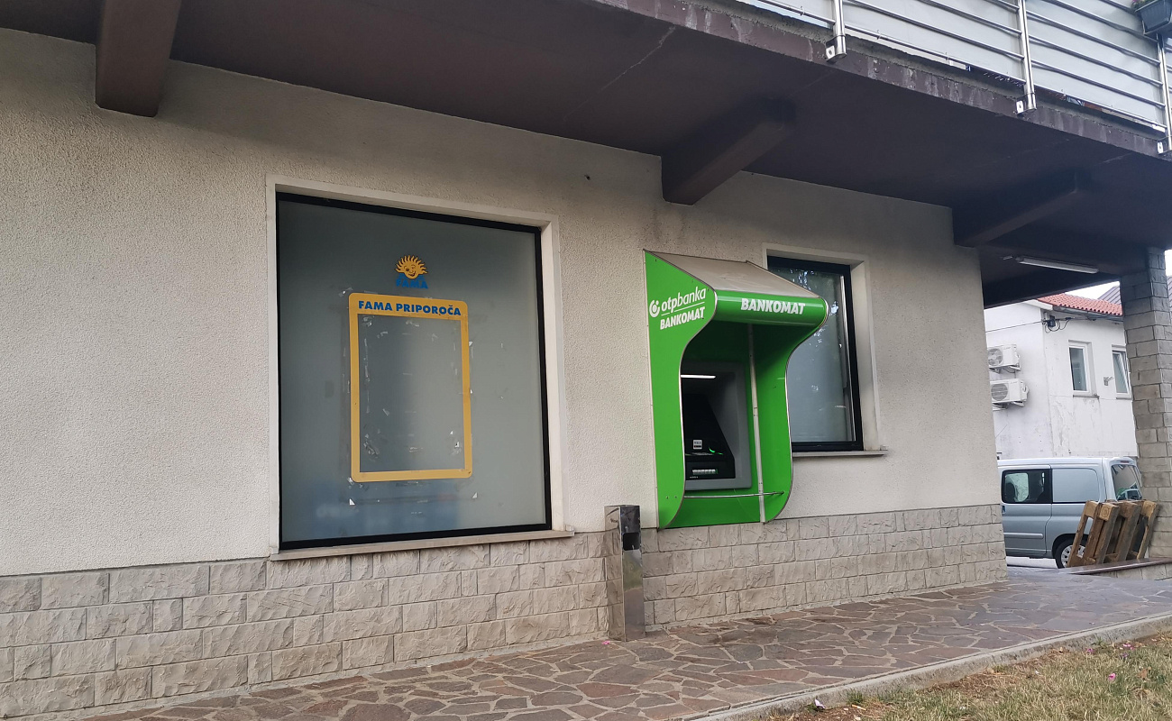 Bankomat NKBM Col,   | Col | Slovenija | Slika #1