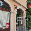 Pizzeria Pri Naju,   | Sežana | Slovenia | Foto #5