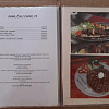 Bar Sarajevska pivnica,   | Sežana | Slovenija | Slika #14
