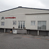 Avtocenter Citro Avto Citroen,   | Sežana | Slovenija | Slika #1