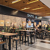Restavracija Chuty's,  Supernova Mercator center Koper | Koper | Slovenija | Slika #2