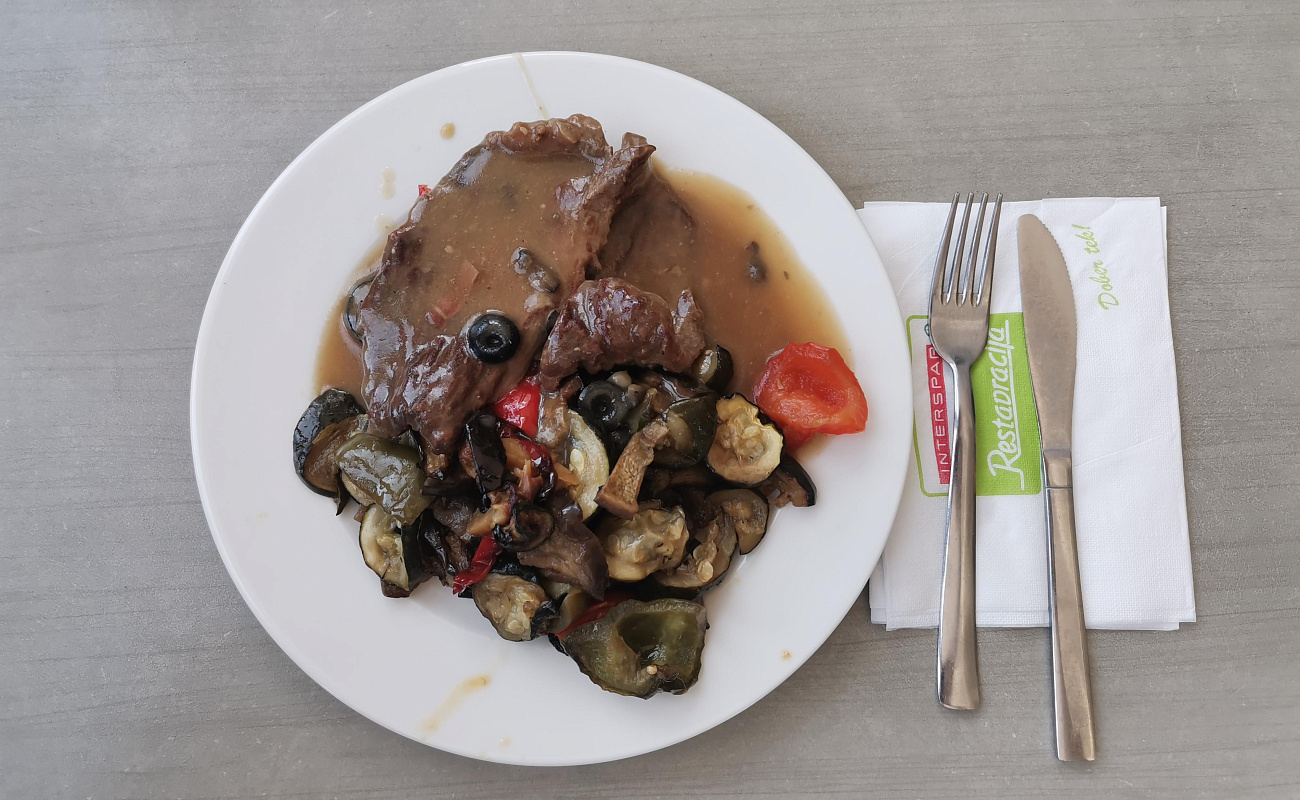 Restaurant INTERSPAR,  Park Center Koper | Koper | Slowenien | Foto #5