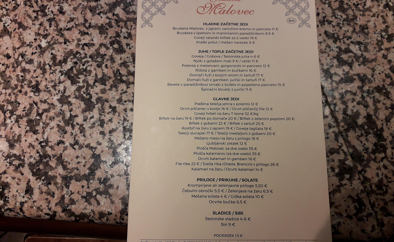 Trattoria Malovec,   | Divača | Slovenia | Foto #4