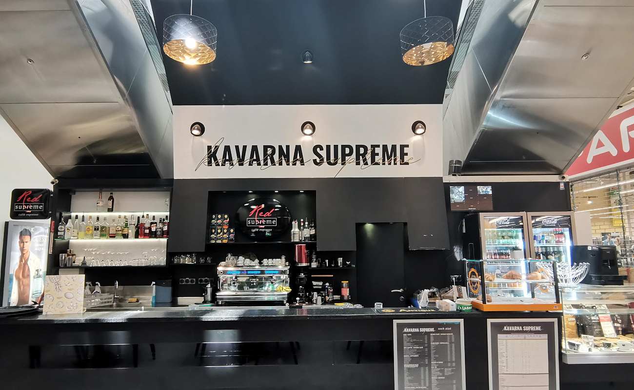 Cafe Supreme,  Park Center Koper | Koper | Slovenia | Image #1