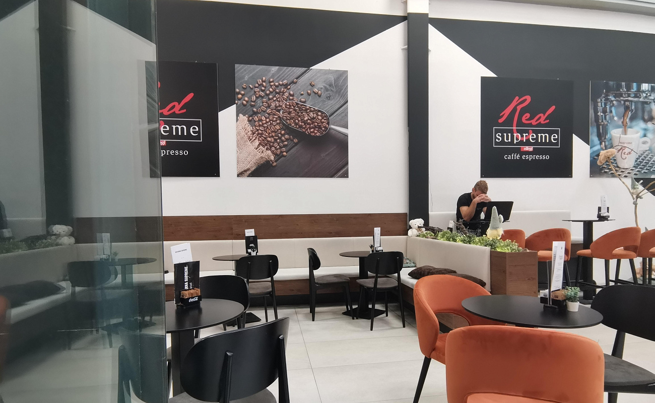 Cafe Supreme,  Park Center Koper | Koper | Slovenia | Image #2