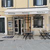 Geschäft in Imbiss Avokado,   | Koper | Slowenien | Foto #2