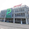 Planet Koper,   | Koper | Slovenija | Slika #2