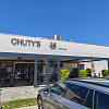 Restavracija Chuty's,  Supernova Mercator center Koper | Koper | Slovenija | Slika #1