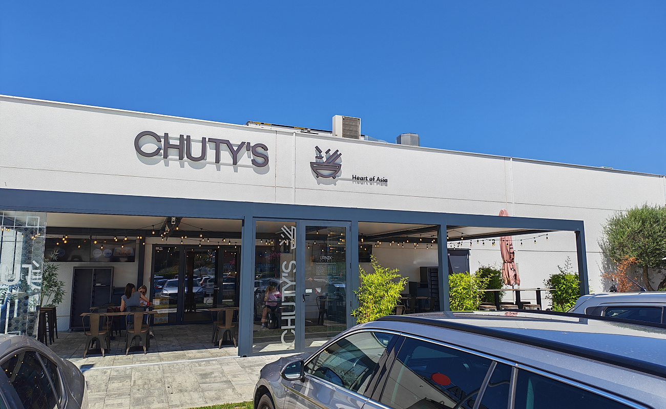 Restavracija Chuty's,  Supernova Mercator center Koper | Koper | Slovenija | Slika #1