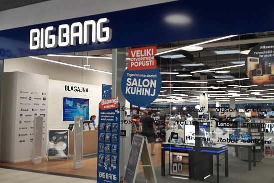 Big Bang, Parco Center Capodistria | Capodistria | Slovenia