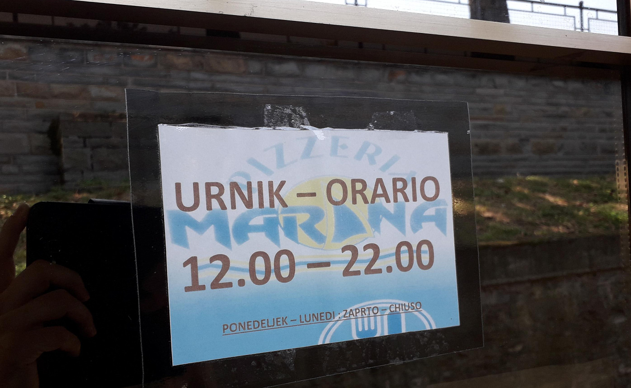 Pizzeria Marina,   | Koper | Slovenia | Image #2