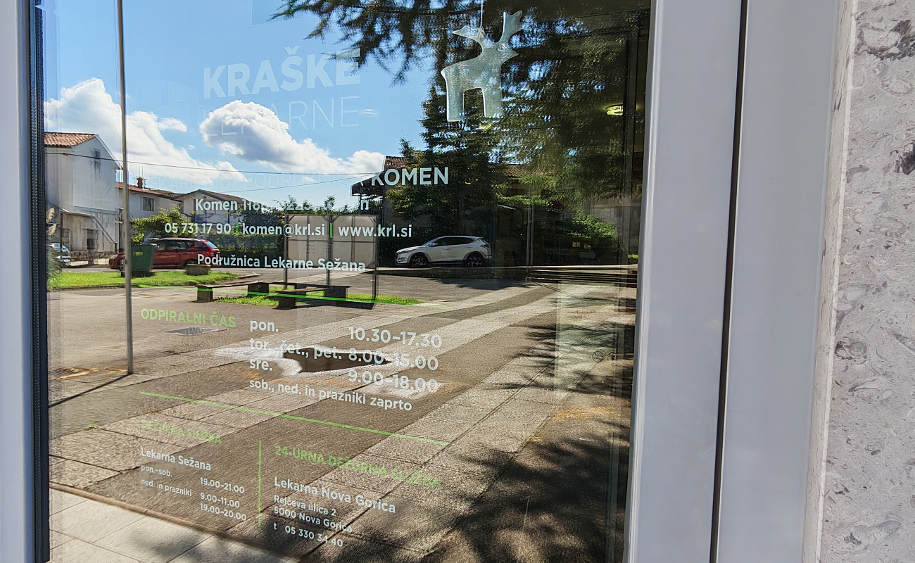 Kraške lekarne Ilirska Bistrica,   | Komen | Словения | Фото #2