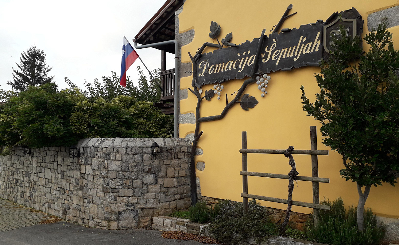 Gostilna Domačija Šajna,   | Šepulje | Slovenija | Slika #1