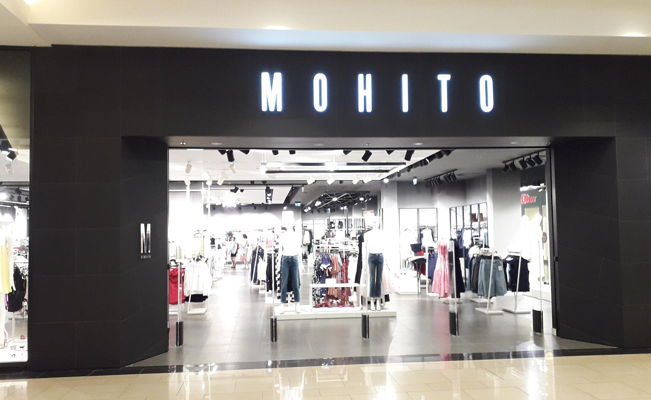 Negozio Mohito,  Planet Capodistria | Capodistria | Slovenia | Foto #1