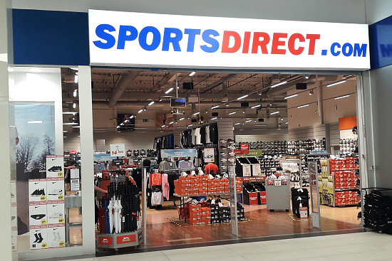 Trgovina Sports Direct, Park Center Koper | Koper | Slovenija