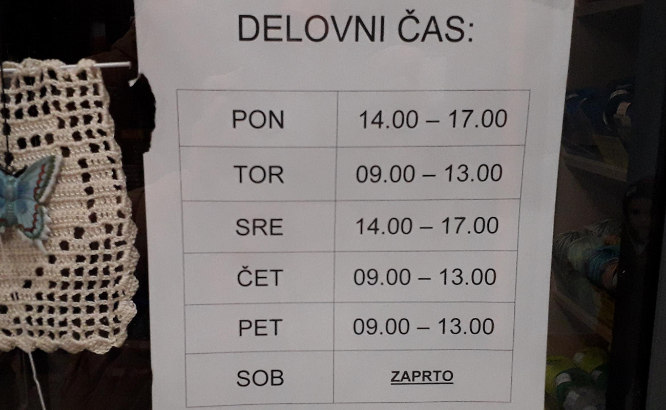 Fabric and sewing store Neja,   | Sežana | Slovenia | Image #4