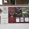 Kmetija Lisjak,   | Dutovlje | Slovenija | Slika #2