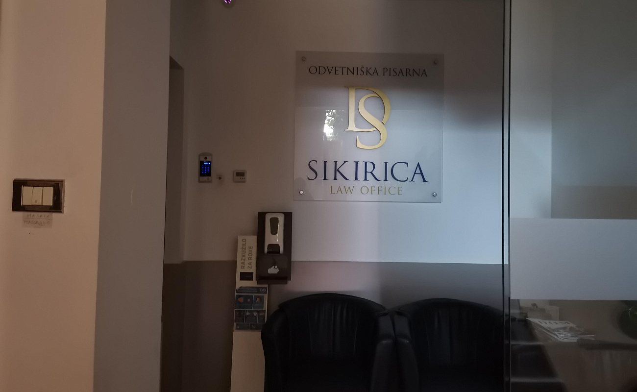 Studio legale Sikirica,   | Sežana | Slovenia | Foto #1