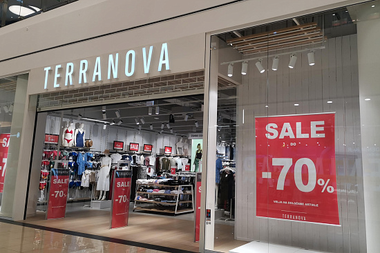 Terranova, Planet Koper | Koper | Slovenia