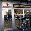 Bäckerei Kukaj,   | Sežana | Slowenien | Foto #7