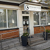 Friseursalon Sežana,   | Sežana | Slowenien | Foto #1